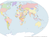 Sovereign state