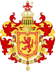 Coat of Arms of James V of Scotland (Order of the Golden Fleece)