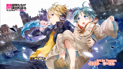 End card 7