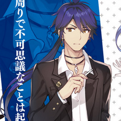 五十嵐マリア　ブロマイド　60枚 50'S SHIRT L/S ( TYPE-5 ) #PINK [25FW-WMS-OC10] – cocorozashi