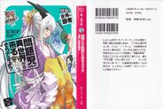 Mondaiji-tachi ga isekai kara kuru soudesu yo v05 000