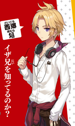 anime boy base with headphones