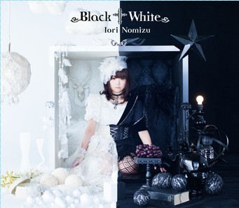 Stream 【Mondaiji-tachi ga isekai kara kuru sou desu yo】 Black † White 「Thai  Version」 by ıllıllı「Parn」 ıllıllı