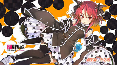 End card 9