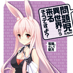 Category Characters Mondaiji Tachi Ga Isekai Kara Kuru SÅ Desu Yo Wiki Fandom 1 drawings on pixiv, japan. mondaiji tachi ga isekai kara kuru