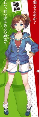 五十嵐マリア　ブロマイド　60枚 50'S SHIRT L/S ( TYPE-5 ) #PINK [25FW-WMS-OC10] – cocorozashi