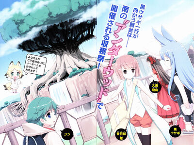 Moon Palace – Mondaiji-tachi ga Isekai kara Kuru Sou Desu yo? Episode 09 & 10 (END)