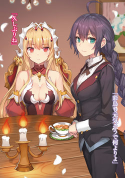Queen Halloween | Mondaiji tachi ga Isekai Kara Kuru Sō Desu