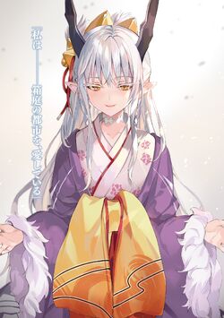 Last Embryo Volume 8 | Mondaiji tachi ga Isekai Kara Kuru Sō