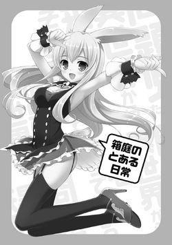 Black Rabbit/Image Gallery, Mondaiji tachi ga Isekai Kara Kuru Sō Desu yo?  Wiki, Fandom