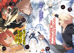 Izayoi Sakamaki - Mondaiji-tachi Anime Wallpapers and Images - Desktop  Nexus Groups