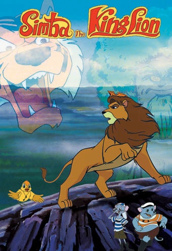 Simba the King Lion  Mondo World Wikia  Fandom