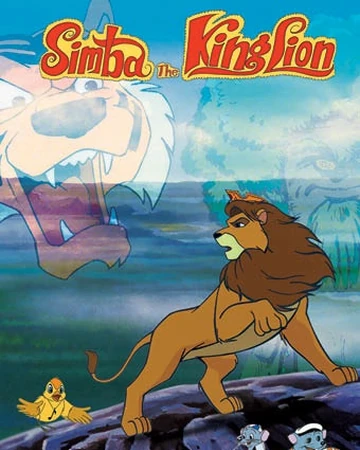 Simba The King Lion Mondo World Wikia Fandom Digital clipart lion king lovely cartoon characters fantastic party friends, colorful pictures for scrapbook. simba the king lion mondo world wikia