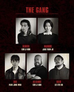 money heist wiki fandom