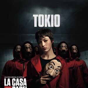 Money Heist Wiki Fandom We will no longer be seeing nairob, hence many of you requested for money heist season 4 wallpapers. money heist wiki fandom