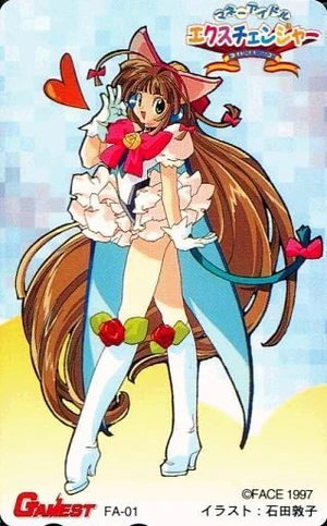 Sakura Mitsukoshi | Money Idol Exchanger Wiki | Fandom