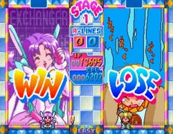 ACA NEOGEO Money Puzzle Exchanger Jeux à télécharger sur Switch Jeux Ni