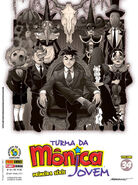 Volume 34 (Março de 2020) (inclui a minissaga Umbra, que é parte da Supersaga do Fim do Mundo [Edições Nº 74, 75 & 76])