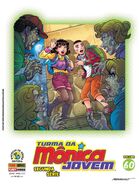 Volume 60 (Maio de 2022) (inclui Amor Reprimido & Invasão do Limoeiro [Edições Nº 135 & 136])