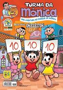 Os Eleitos! (Nº 31, Julho de 2009)