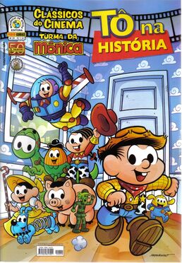 Tô na História.jpg