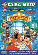 História do Cinema (Nº 125, Fevereiro de 2018)