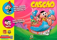 Capa de Divulgação de O Implacável Paga-Mico