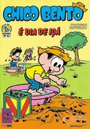 Ou Nós Acabamos Com As Formigas... (Nº 36, Julho de 2013)