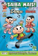 Dança (Nº 83, Julho de 2014)