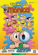 Turma da Mônica 130, Panini