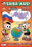 Rússia (Nº 79)