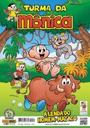 Turma da Mônica 135, Panini