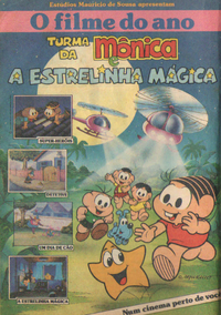 Turma da Mônica e a Estrelinha Mágica | Turma da Mônica Wiki | Fandom Turma da Mônica e a Estrelinha Mágica | Turma da Mônica Wiki | Fandom