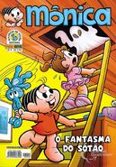 Mônica 9, Panini