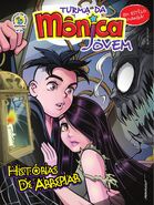 Histórias de Arrepiar (Nº 39, Outubro/Novembro de 2011)