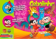 Capa de Divulgação de O Mistério da Alpaca Azul