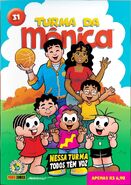 Turma da Mônica 201, Panini