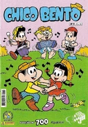 Capa Variante 2 da Edição Comemorativa de 700 Edições da Revista Chico Bento No Brasil (Especial CCXP 2016)