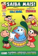 Aquecimento Global (Nº 12, Agosto de 2008)