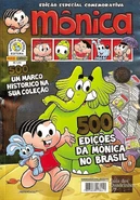 Edição Comemorativa de 500 Edições da Revista Mônica No Brasil - Versão Ouro
