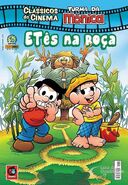 Etês Na Roça (Nº 39, Agosto de 2013) (Almanaque) (Sinais, O Dia Em Que A Terra Parou & Círculo de Fogo)