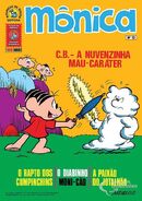 C.B., A Nuvenzinha Mau-Caráter (Nº 12, Julho de 2009)