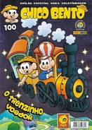 Capa Especial de Trenzinho Voador