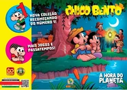 Capa de Divulgação de A Hora do Planeta