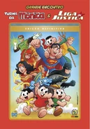 Grande Encontro: Turma da Mônica & Liga da Justiça: Edição Definitiva (inclui O Plano Infalível & A Lanterna Verde, Eu Trabalho Sozinho, Muita Fome Para Muita Velocidade, O Mestre dos Mares, Esperança, O Niver, A Birthday Story & El Cumple [Edições #44 da 2ª Série dos Gibis e Revista Turma da Mônica, Monica And Friends & Mónica Y Sus Amigos])