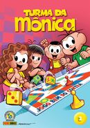 Turma da Mônica 172, Panini