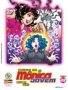 Volume 48 (Maio de 2021) (inclui Terrível Obsessão & O Sumiço do Cebola [Edições Nº 108 & 109])