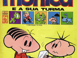 Mônica Nº 1 (Editora Abril)