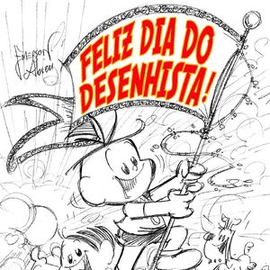 Emerson Bernardo de Abreu | Turma da Mônica Wiki | Fandom