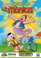 Turma da Mônica 128, Panini